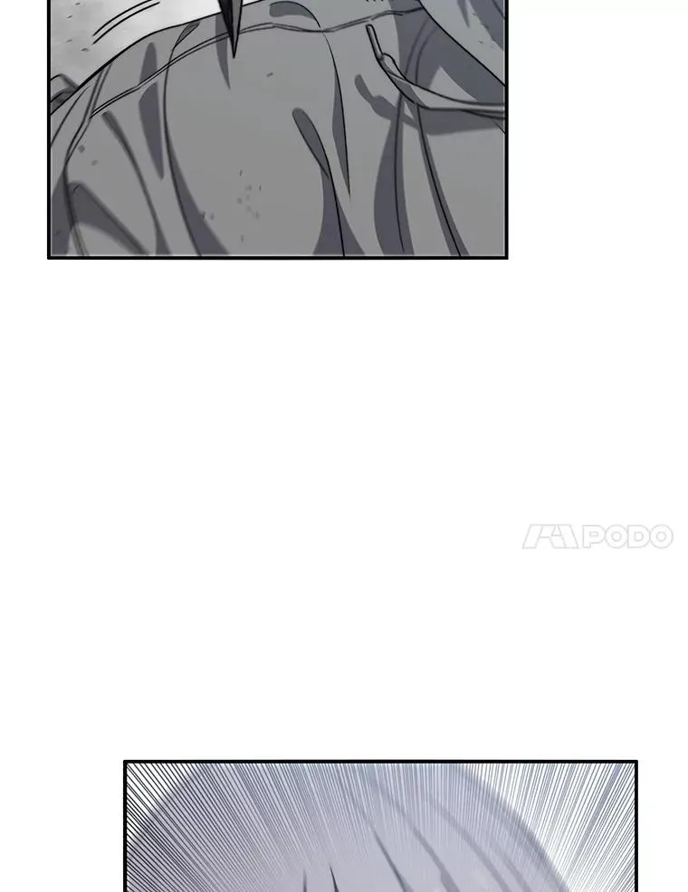 52.灭绝宣言 第98页