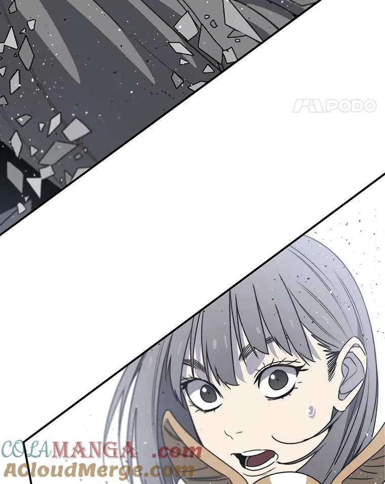 52.灭绝宣言 第105页