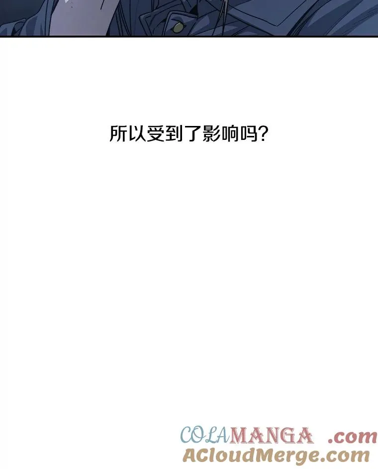 53.出奇一击 第37页