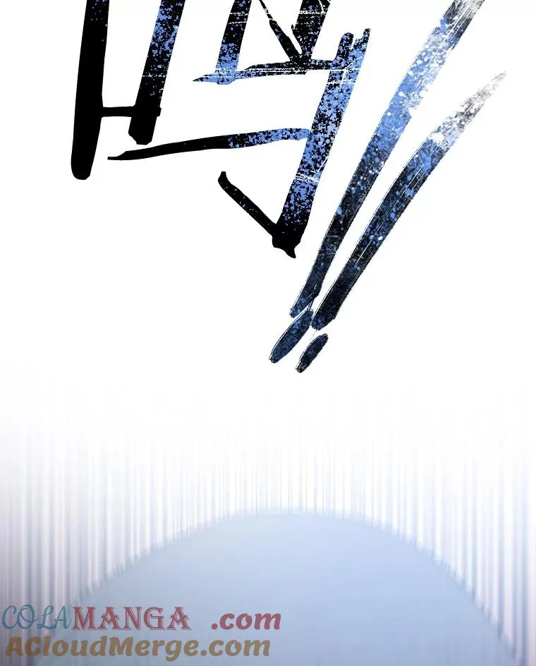 53.出奇一击 第105页