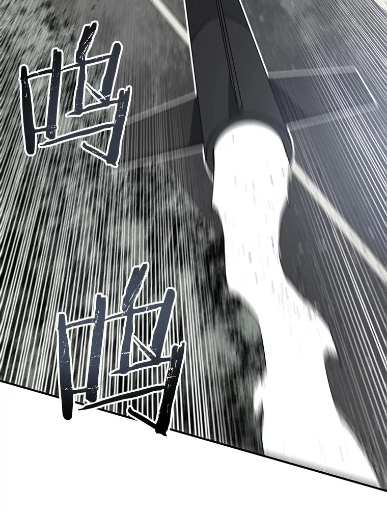 53.出奇一击 第122页