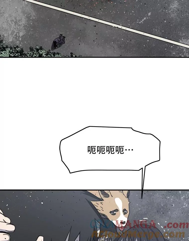 53.出奇一击 第129页