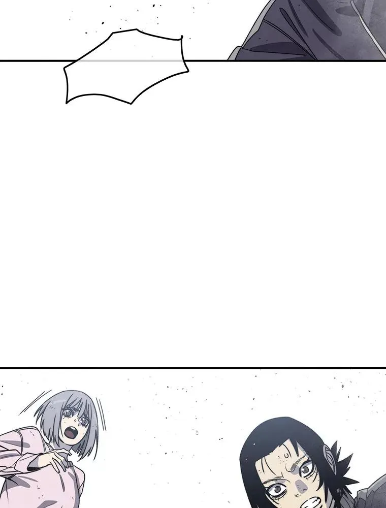 54.究极轮回 第2页