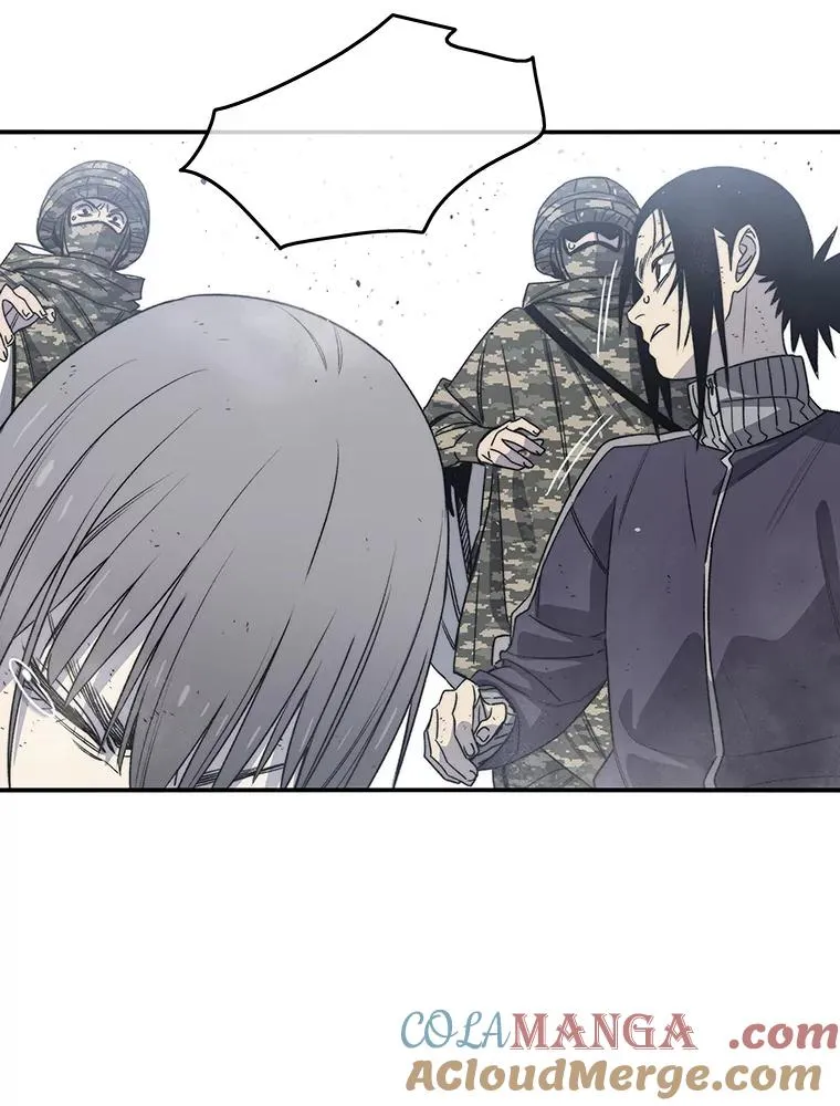54.究极轮回 第5页