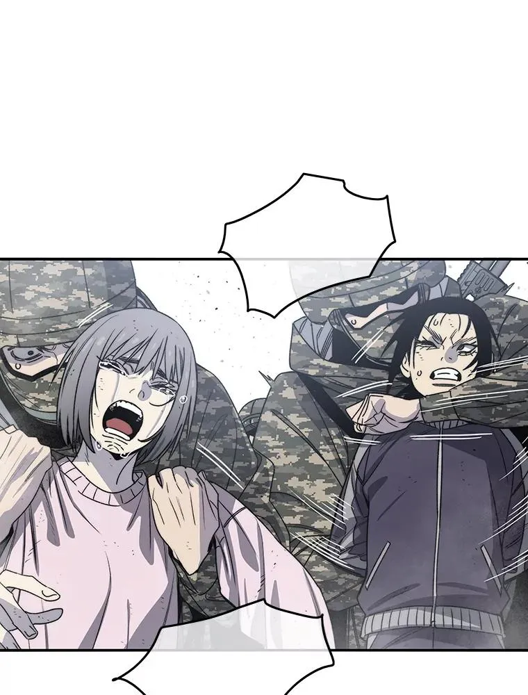 54.究极轮回 第6页