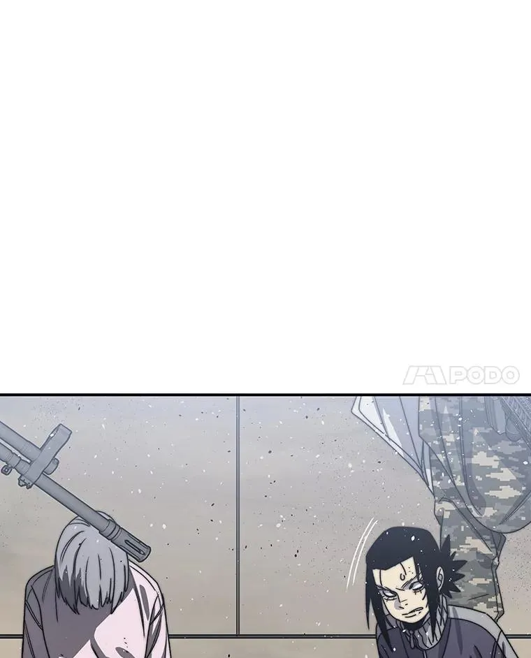 54.究极轮回 第31页