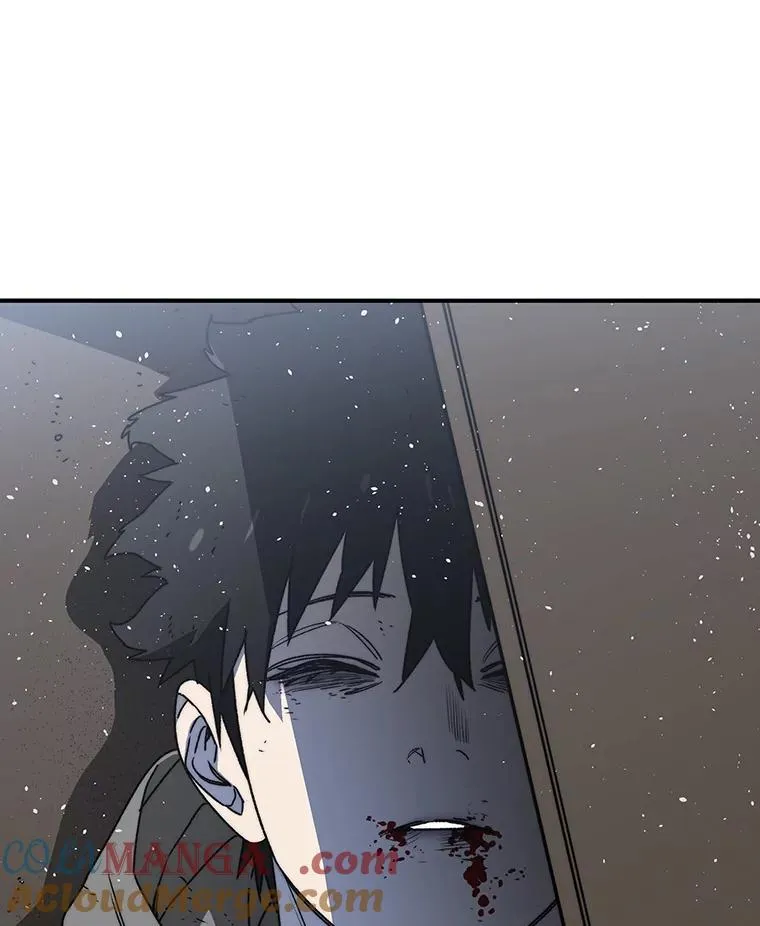 54.究极轮回 第41页