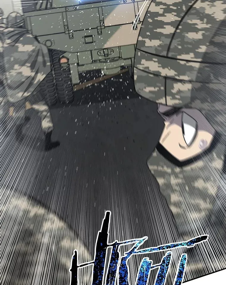 54.究极轮回 第120页
