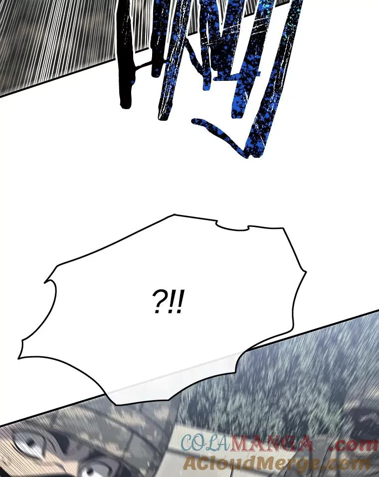 54.究极轮回 第121页