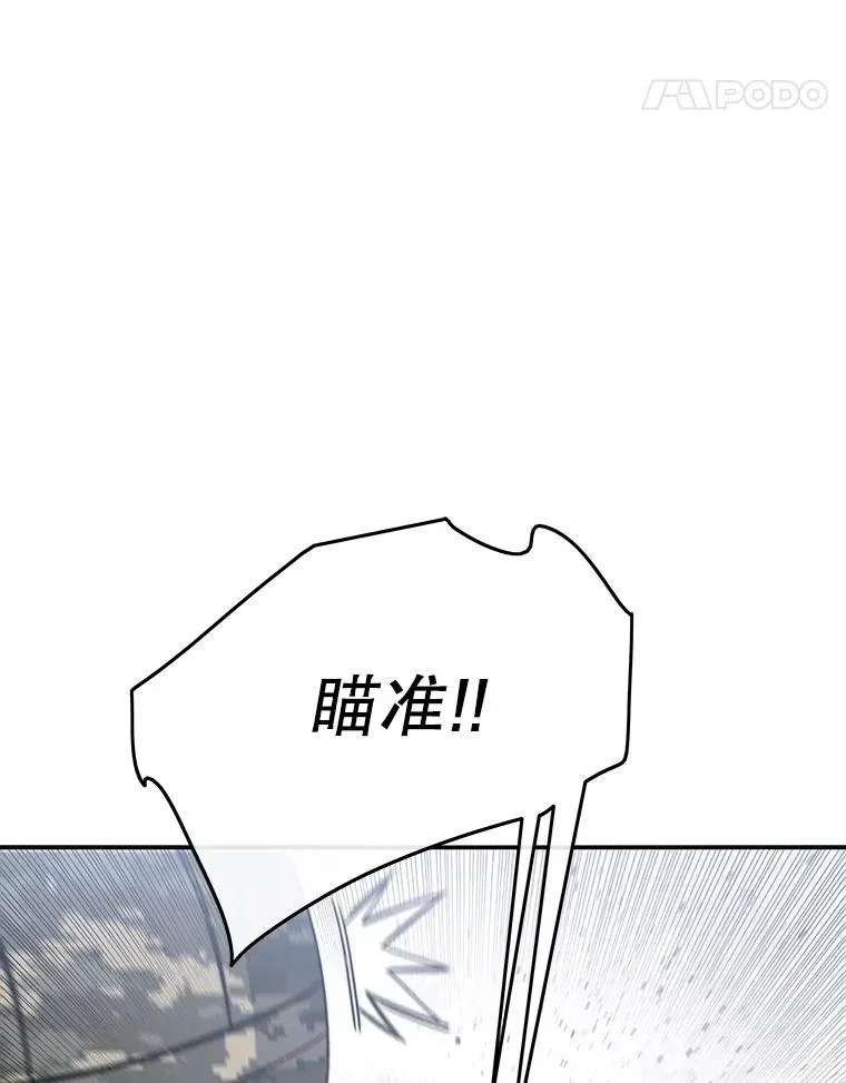 55.重谈定义 第15页