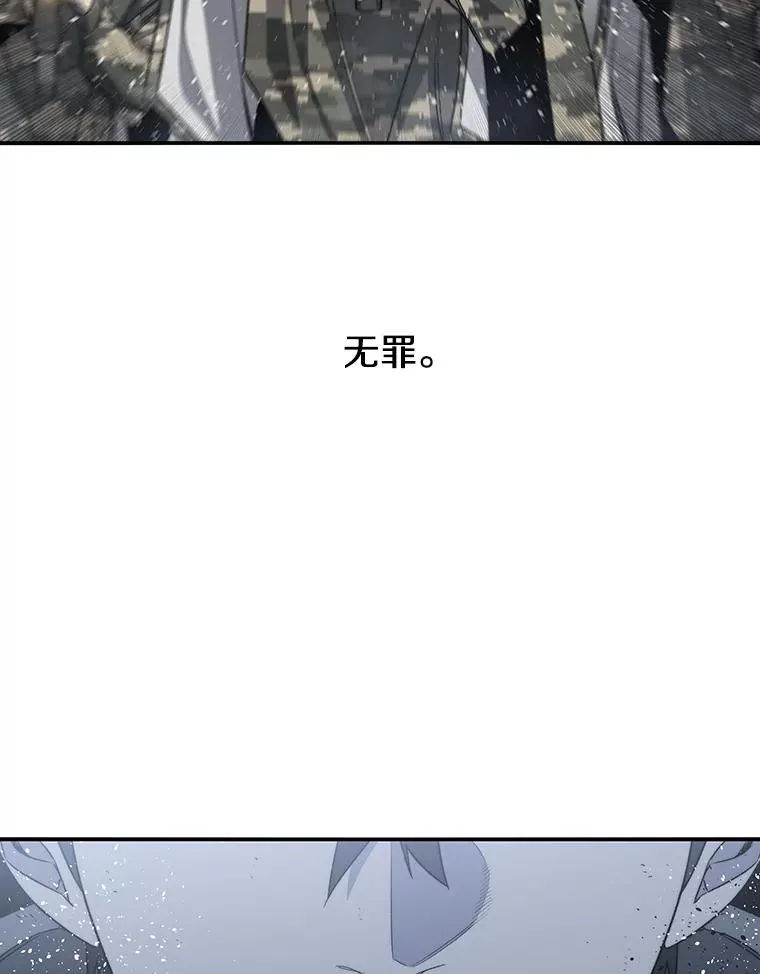 55.重谈定义 第32页
