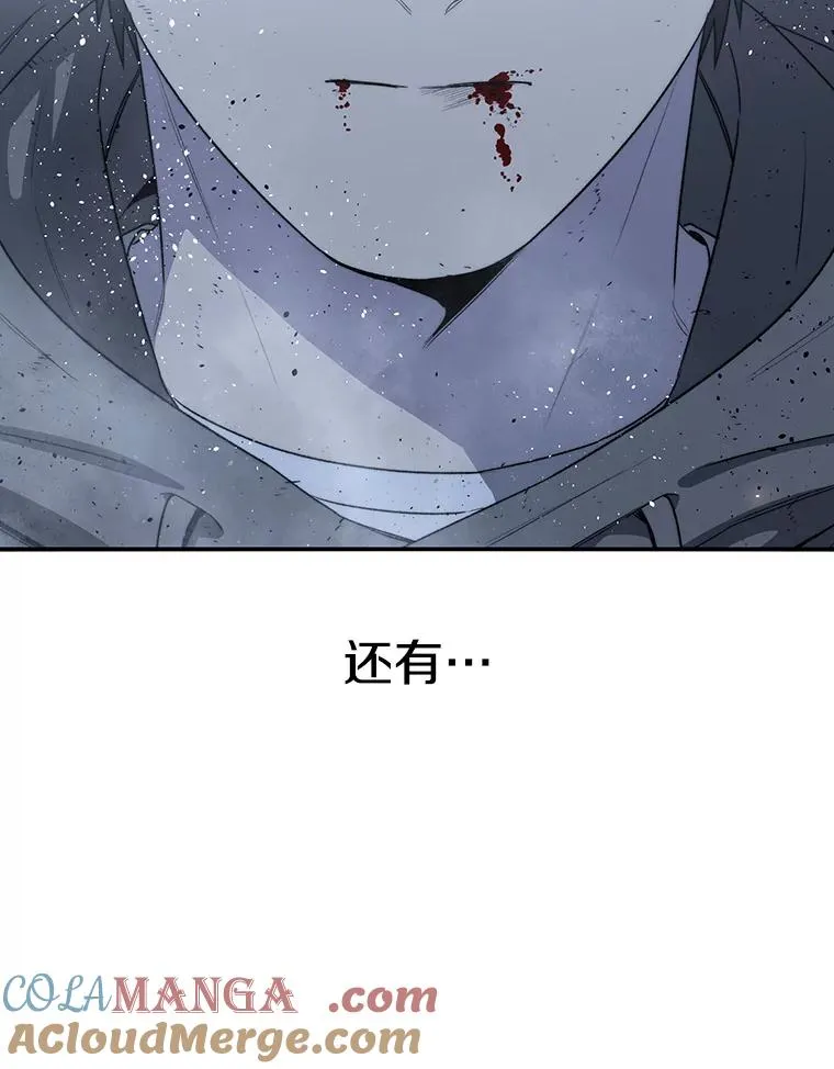 55.重谈定义 第33页