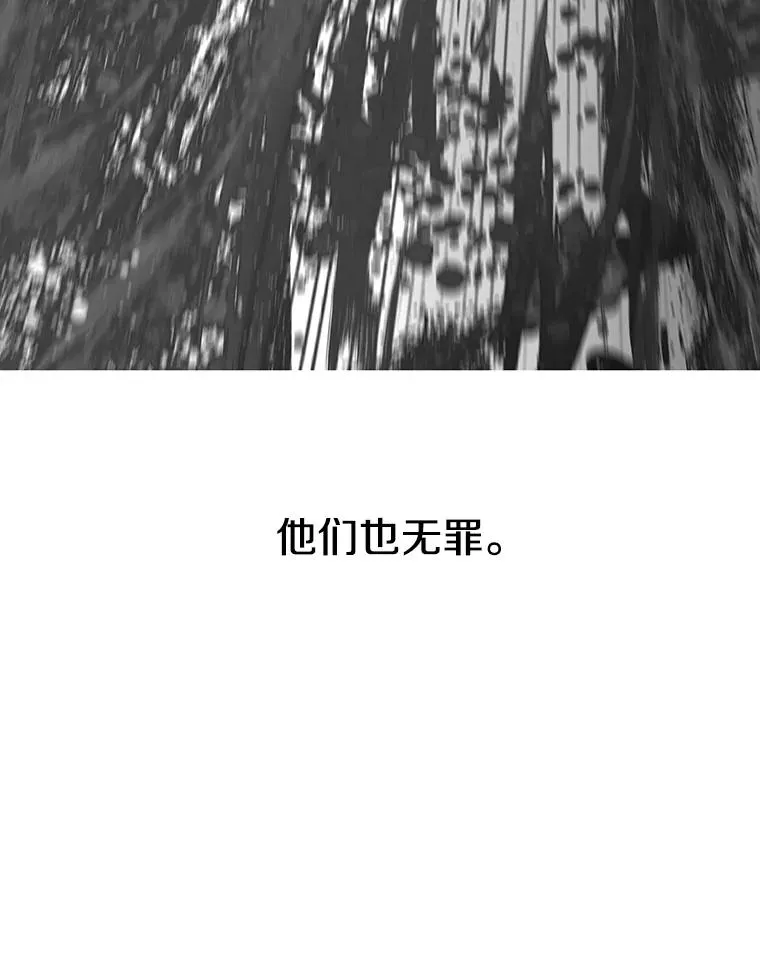 55.重谈定义 第36页