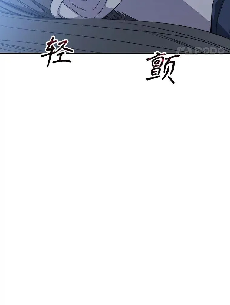 55.重谈定义 第58页
