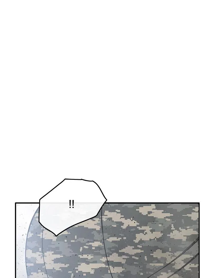 55.重谈定义 第62页