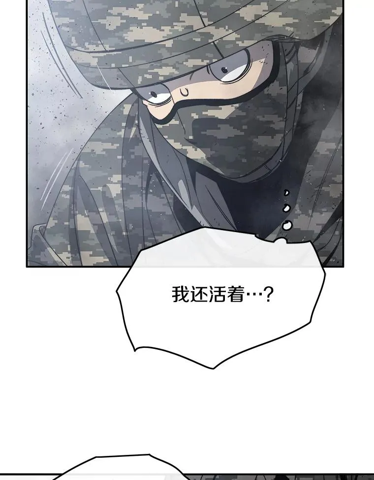 55.重谈定义 第63页