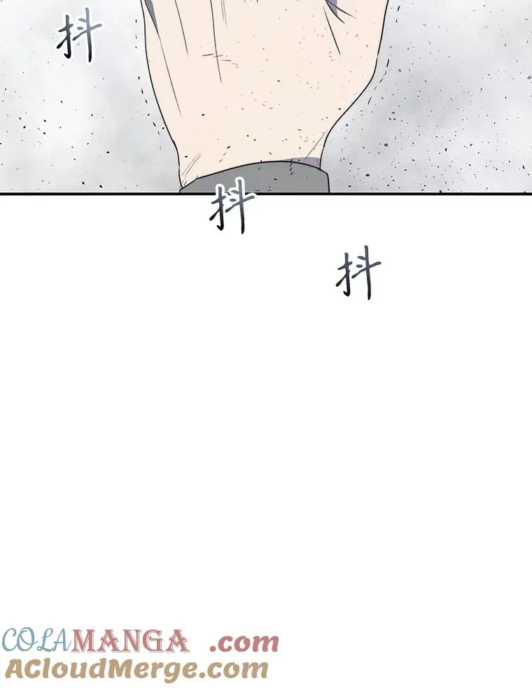 55.重谈定义 第69页