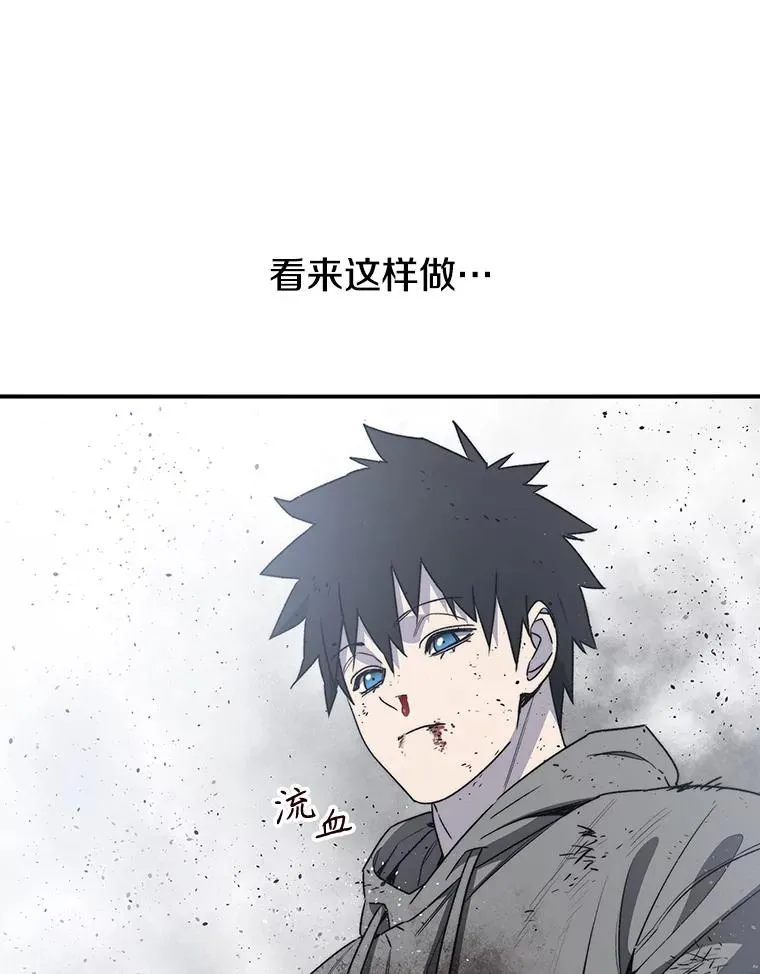 55.重谈定义 第70页