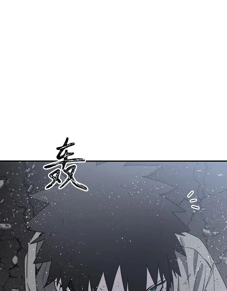 55.重谈定义 第72页