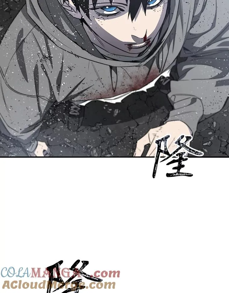 55.重谈定义 第73页
