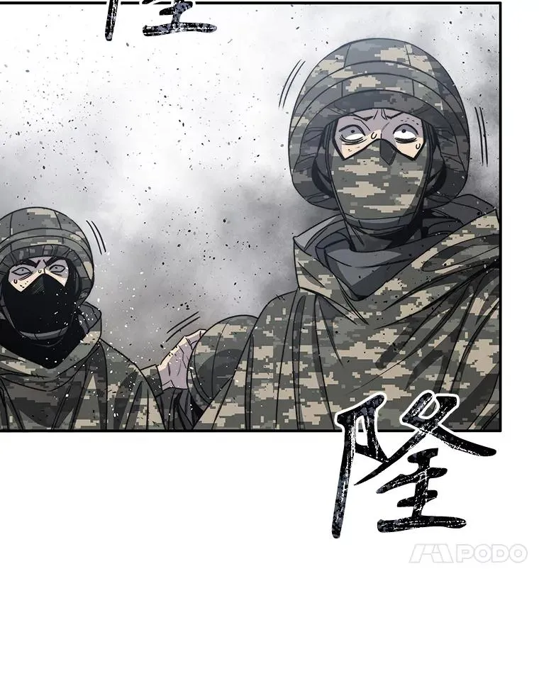 55.重谈定义 第74页
