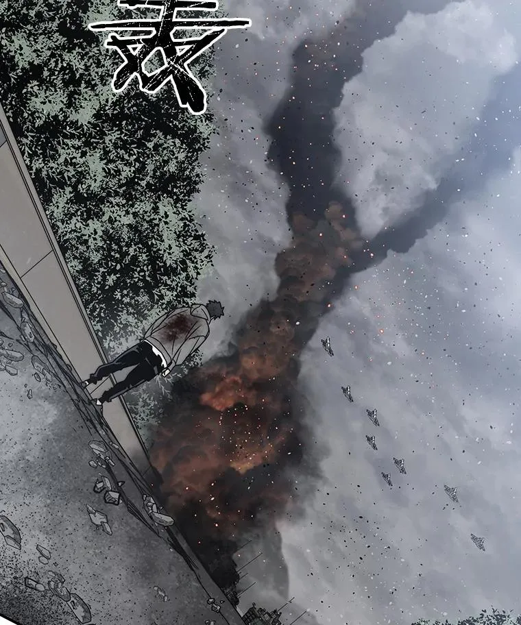55.重谈定义 第82页