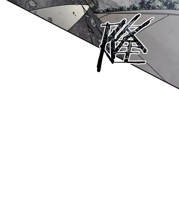 55.重谈定义 第83页
