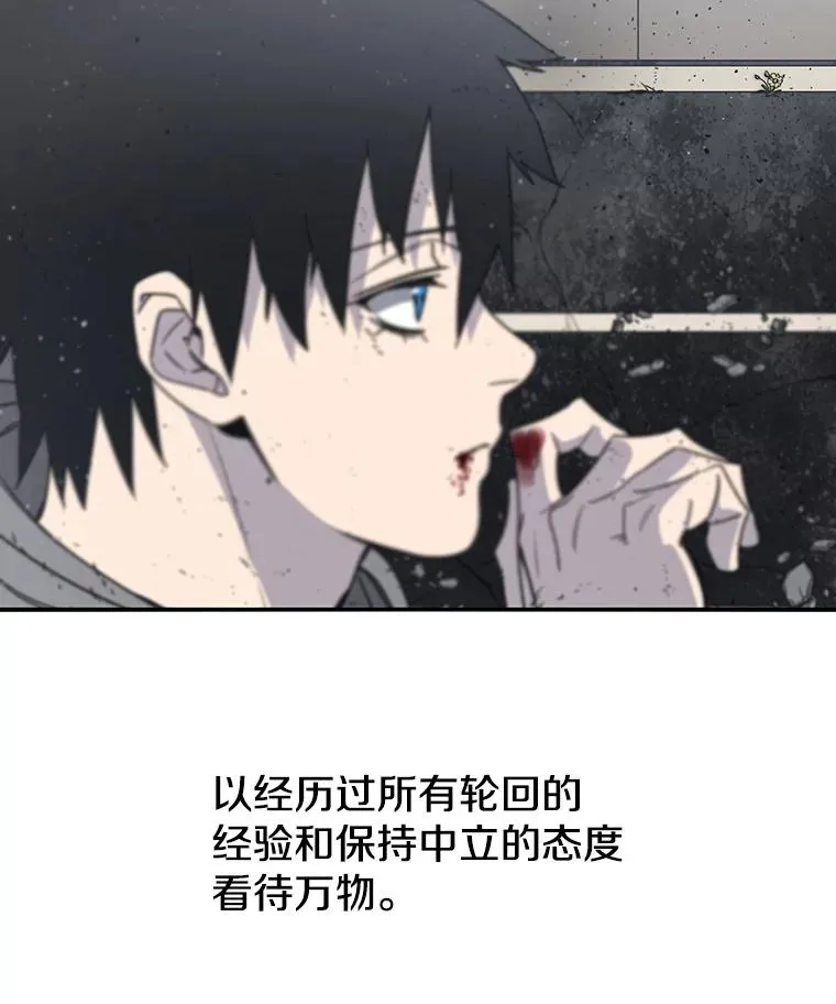 55.重谈定义 第86页