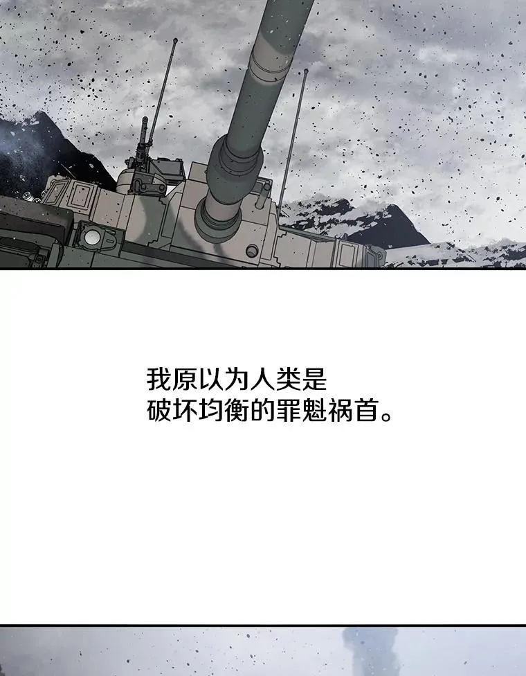 55.重谈定义 第90页