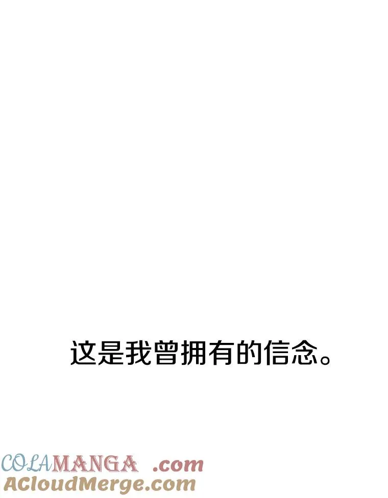 55.重谈定义 第93页