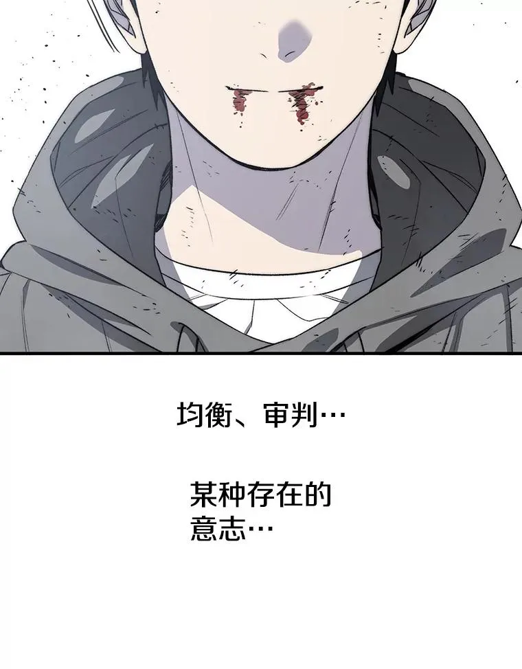 55.重谈定义 第100页