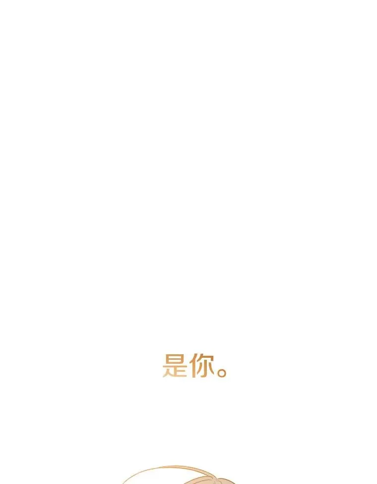55.重谈定义 第107页