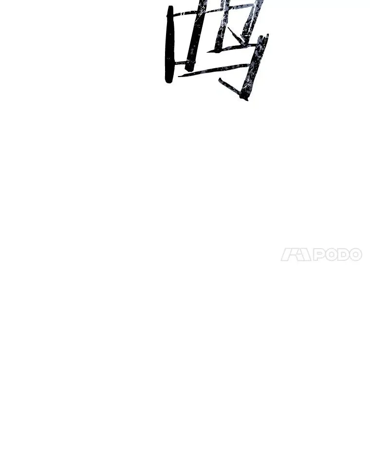 55.重谈定义 第115页