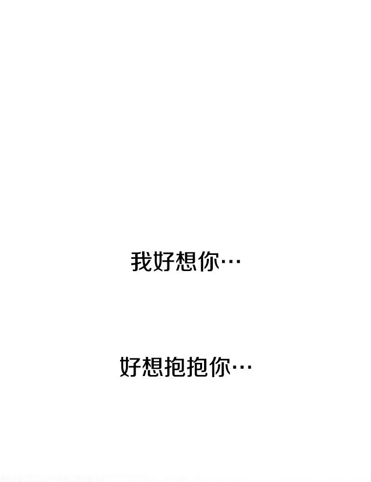 55.重谈定义 第116页