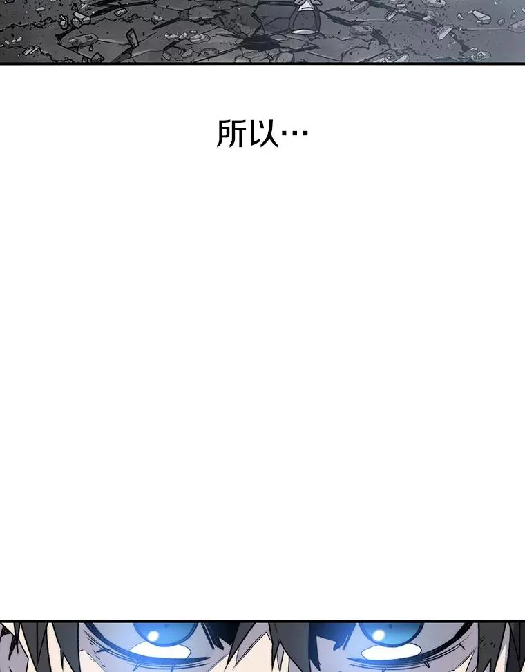 55.重谈定义 第126页
