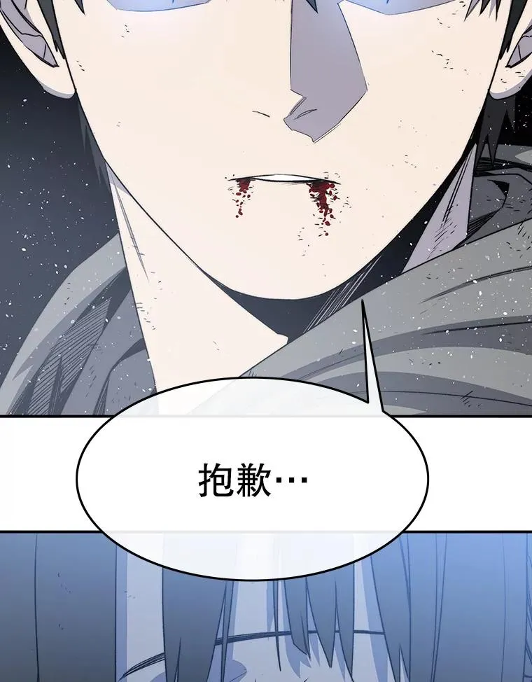 55.重谈定义 第127页