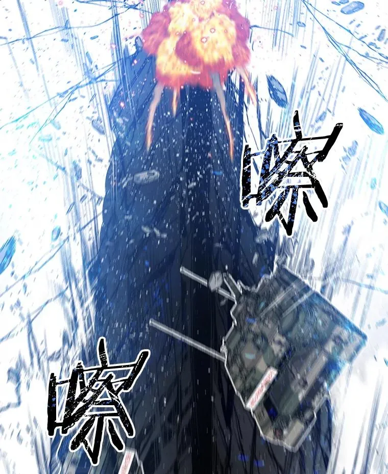 55.重谈定义 第138页