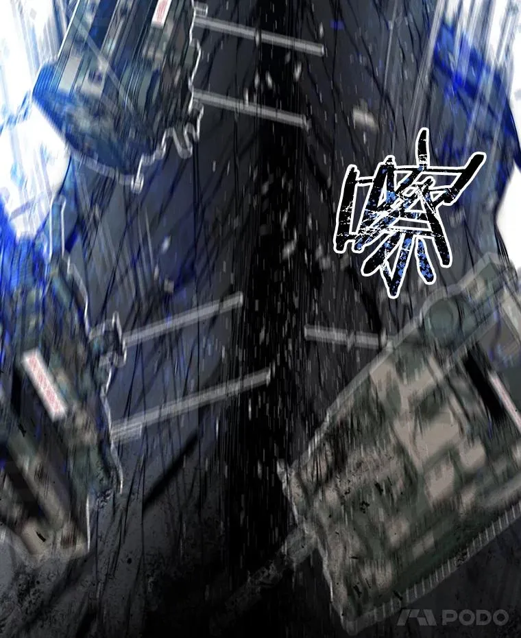 55.重谈定义 第139页
