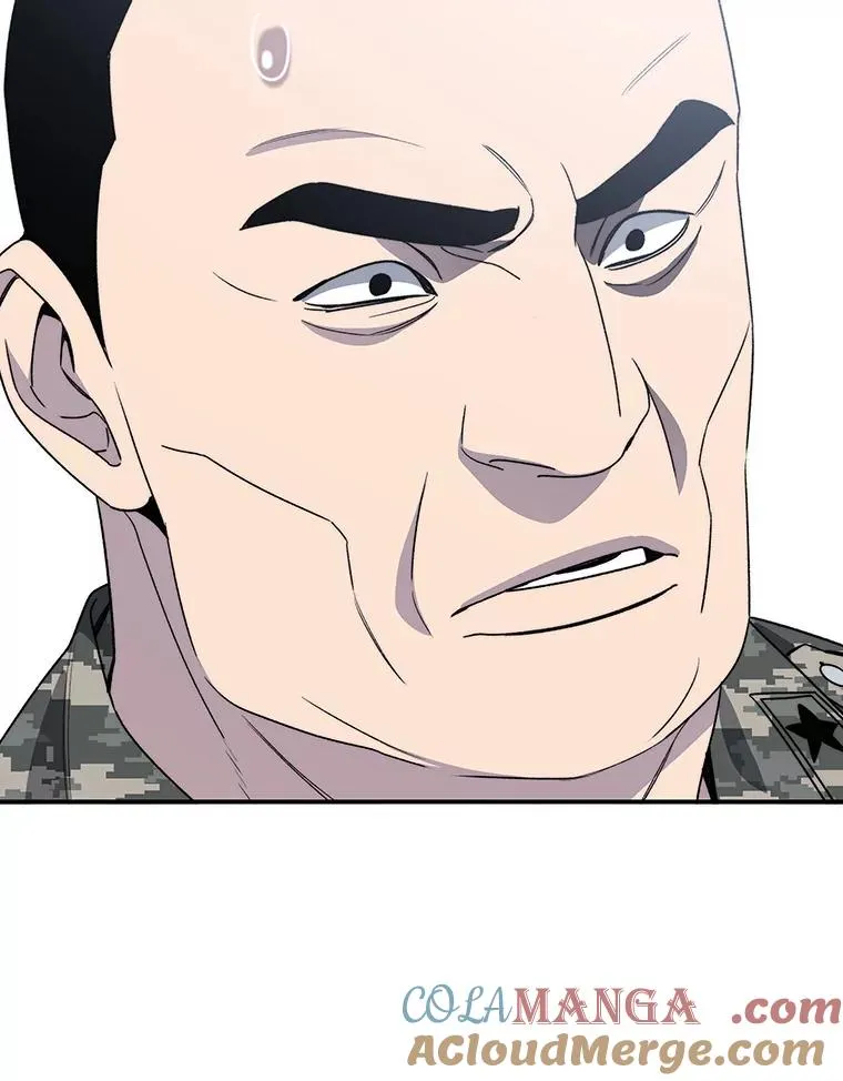 56.一瞬胜机 第13页