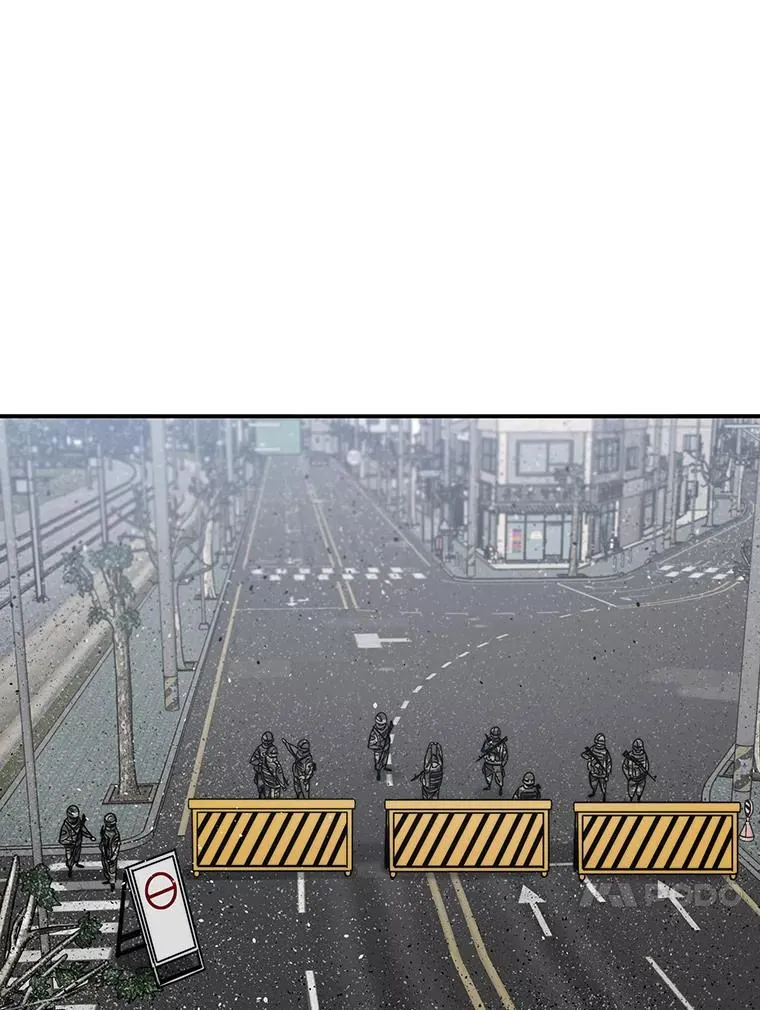 56.一瞬胜机 第24页