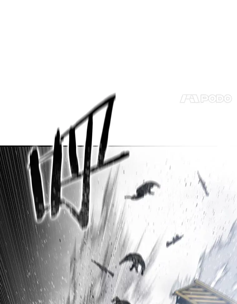 56.一瞬胜机 第31页