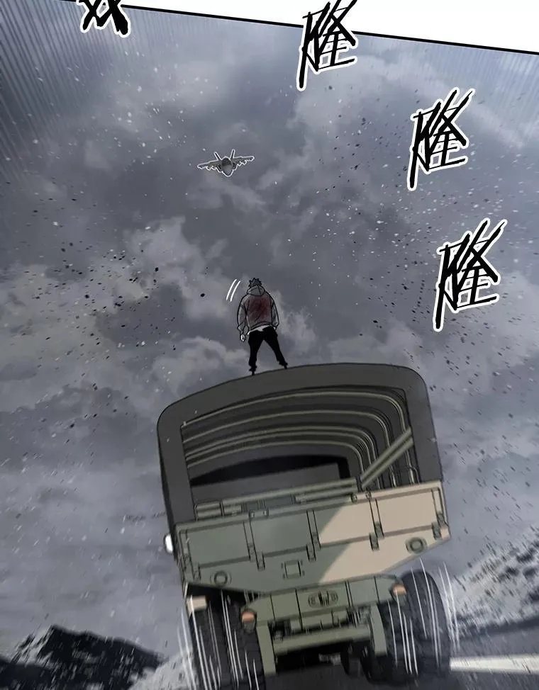 56.一瞬胜机 第47页