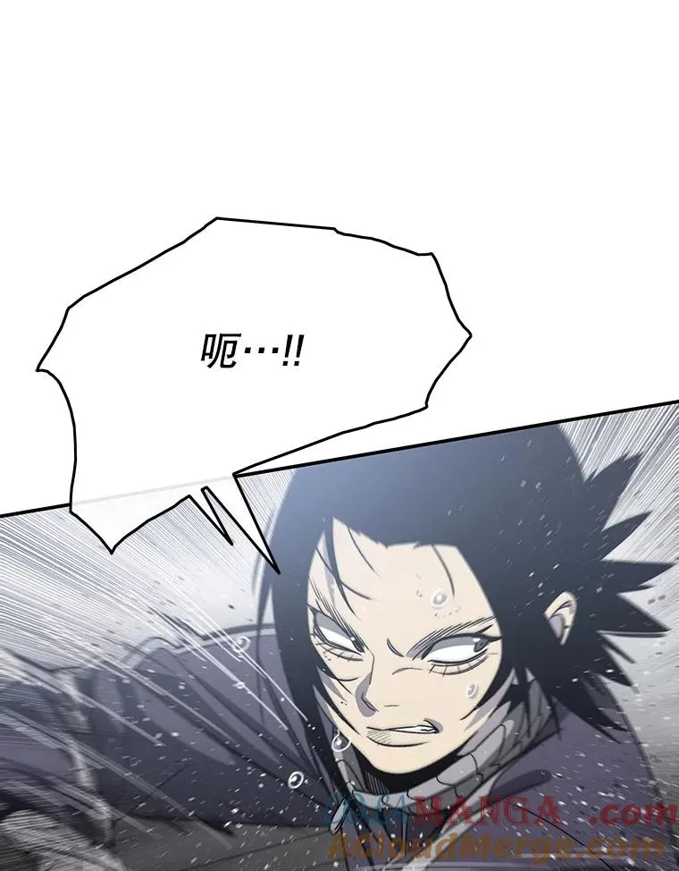 56.一瞬胜机 第65页