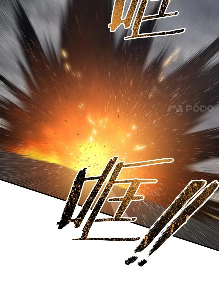 57.回到原点 第35页
