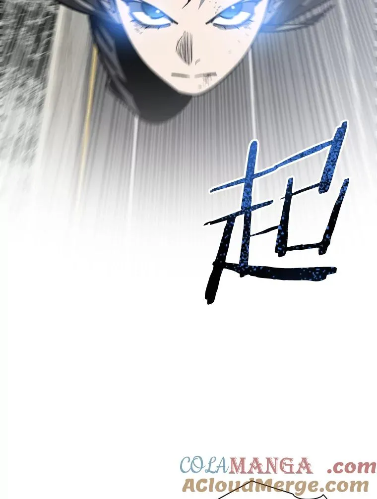 57.回到原点 第49页