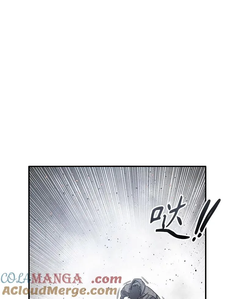 57.回到原点 第73页