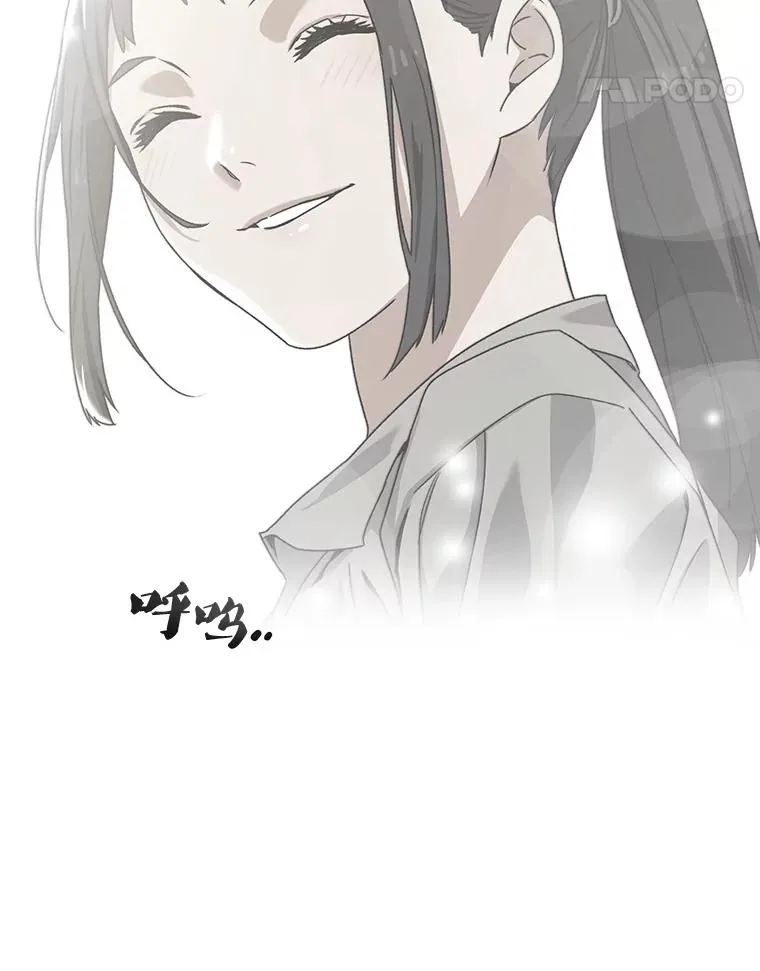 57.回到原点 第92页