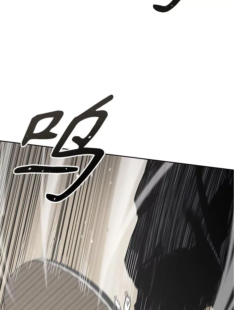 57.回到原点 第127页