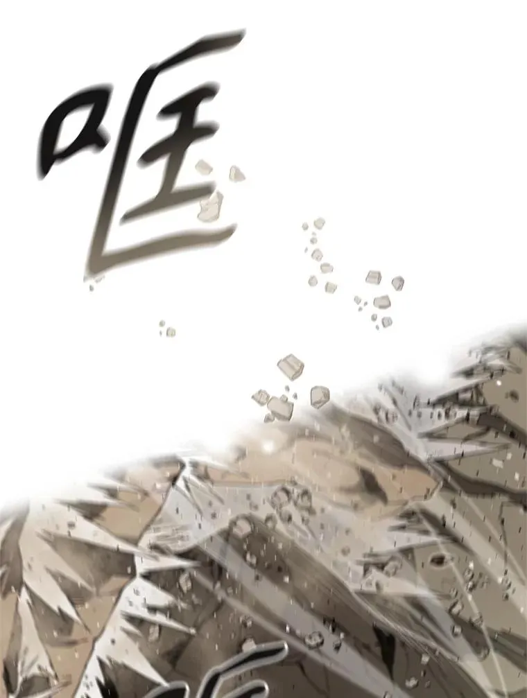 57.回到原点 第131页