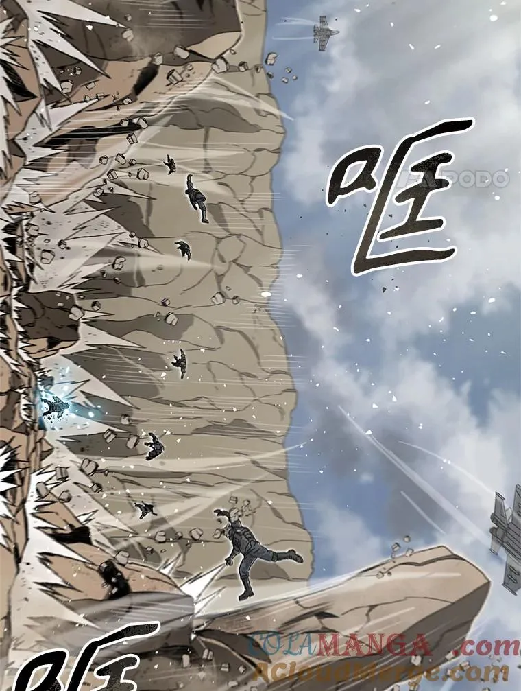 57.回到原点 第133页
